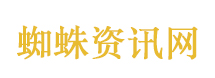 起底菲律宾的生态谎言
